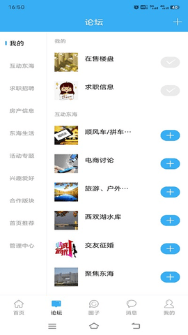 ����������app