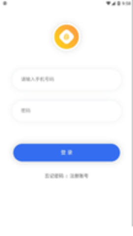 金豆淘购商城手机版APP