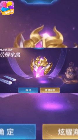 全皮大佬APP