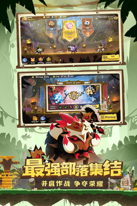 疯狂的库库姆游戏