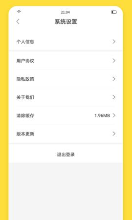 闪玩2023游戏