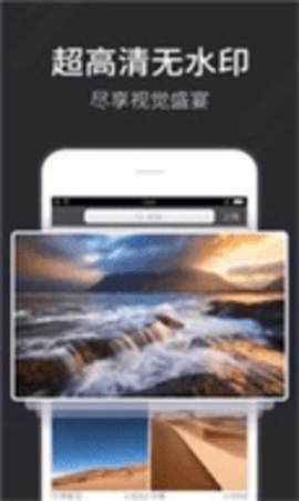 全自动壁纸 第1张图