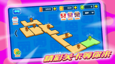 像素打僵尸中文版游戏