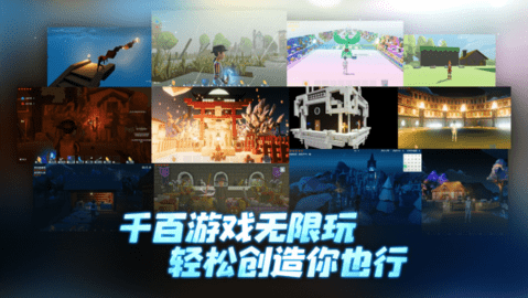 艾兰岛手机版游戏