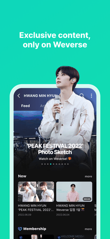 weverse最新版APP