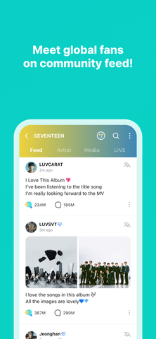 weverse最新版 第1张图