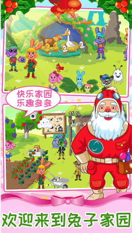 迷你魔法梦幻岛游戏