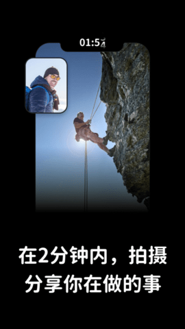 LIVEIT 第1张图