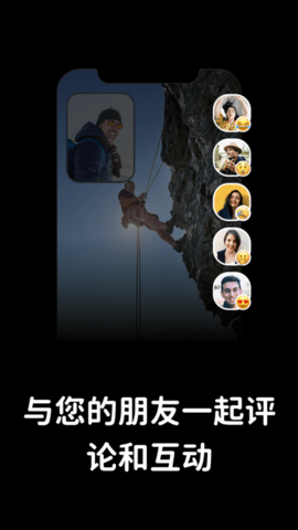 LIVEITAPP