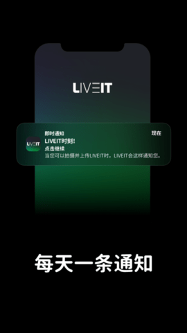 LIVEITAPP