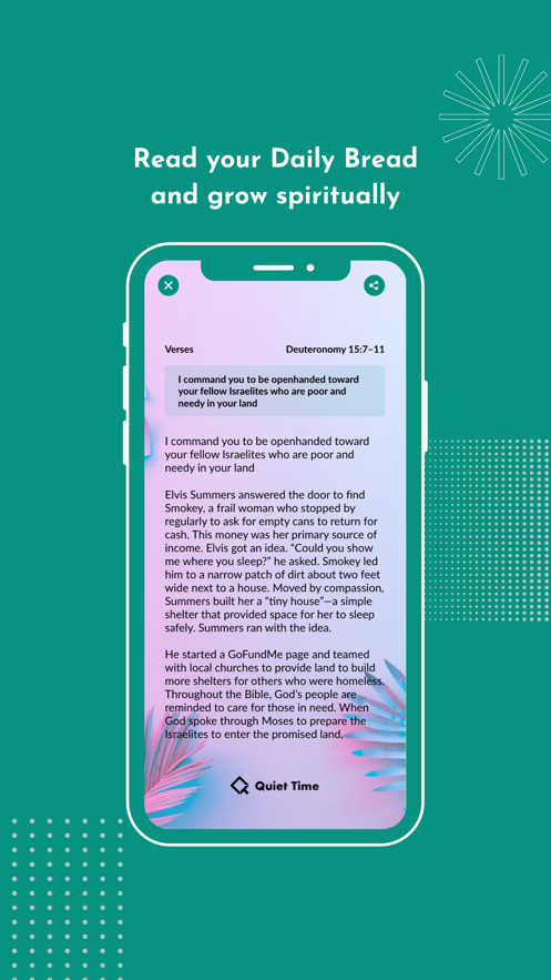 静止时间（QuietTime）APP
