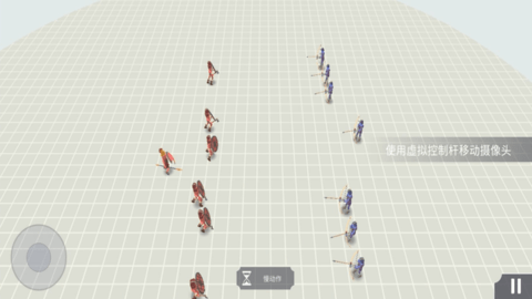 开放世界大作战手机版游戏