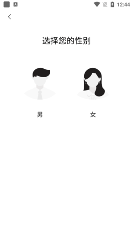 糖果派对APP