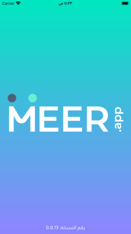 MeerAPP