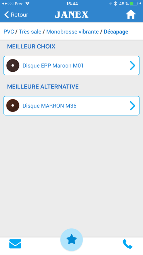 杰尼克斯（Janex）APP