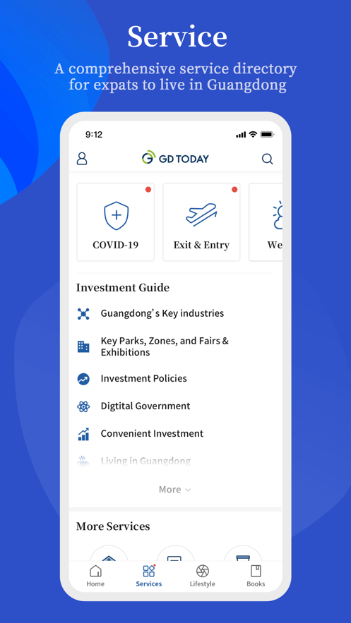 GDToday 第1张图