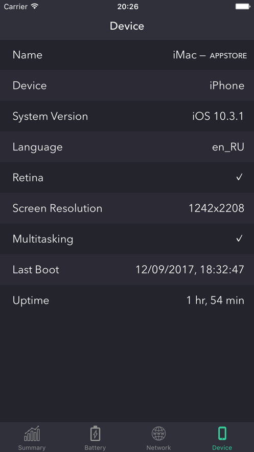 活动监视器-iDevice Monitor 第1张图