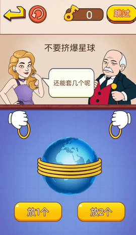 脑瓜子嗡嗡 第1张图