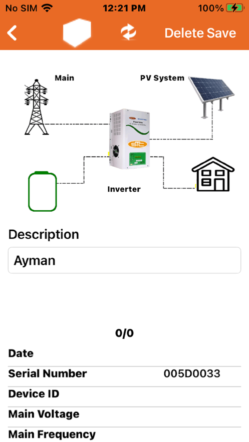 逆变器（Smartec）APP