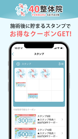 40整体院 第1张图