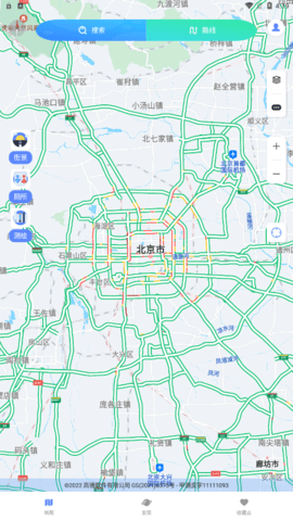 剪应导航地图APP