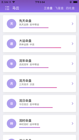 ��ޱ����-��΢������������