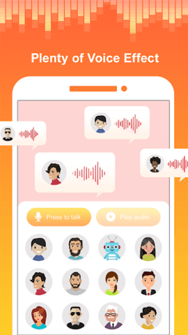 超级变声（Super Voice Change）APP