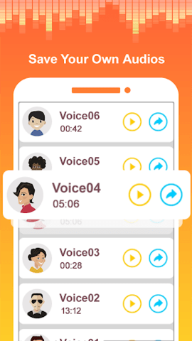 超级变声（Super Voice Change）APP