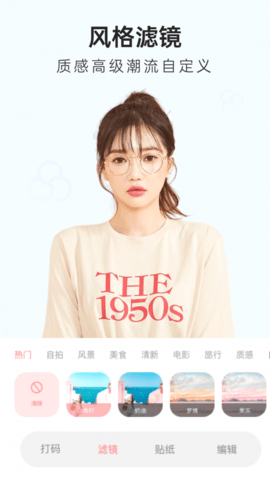 lnshot 第1张图