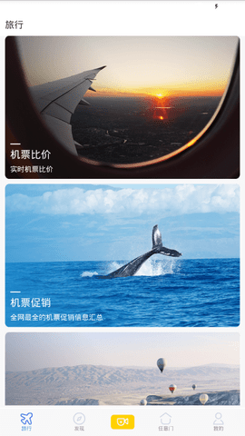 果核旅行 第1张图