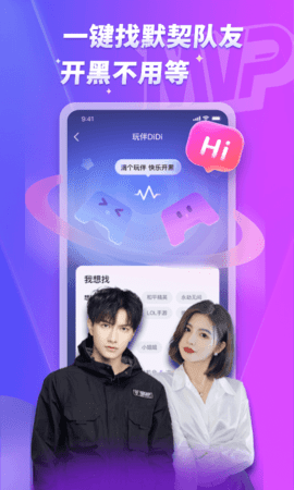 MVP 第1张图