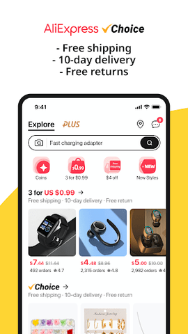 AliExpressAPP