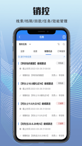 宴荟佳 第1张图