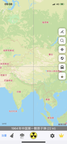 核弹模拟器地图版正版APP