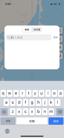 核弹模拟器地图版正版APP