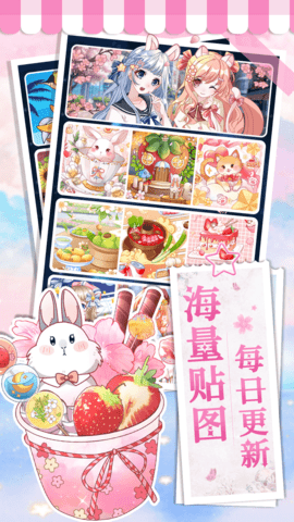 画画小助手APP