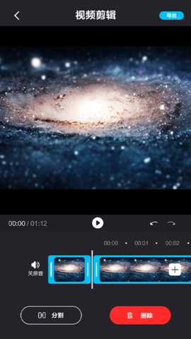 BoomArt 第1张图