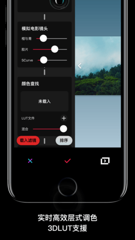 达芬奇相机安卓版 第1张图