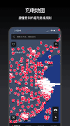 小特钥匙免费版APP
