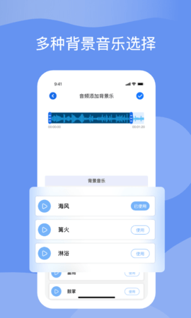 TiTi软件 第1张图