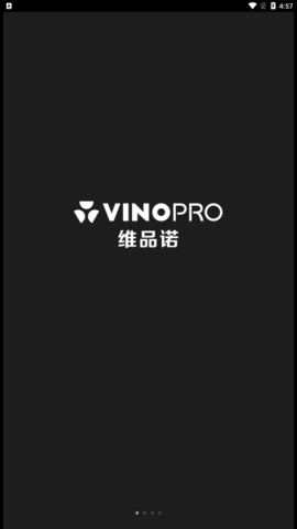 维品诺APP