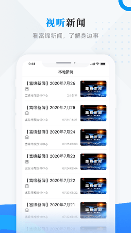 法正义 第1张图