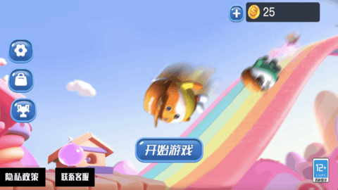 萌喵大乱斗游戏