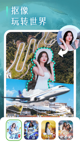 轻莲APP