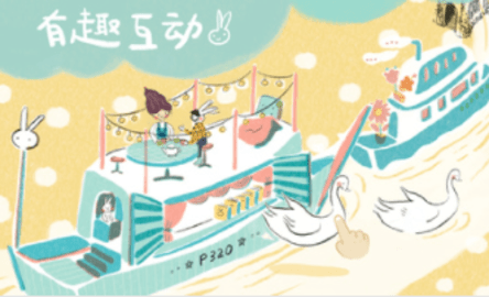 兔子先生的剑桥奇幻之旅游戏
