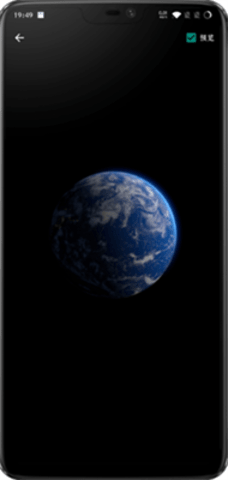 火星超级壁纸APP