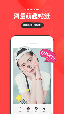in滤镜相机APP