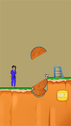 全民头脑大比拼 第1张图