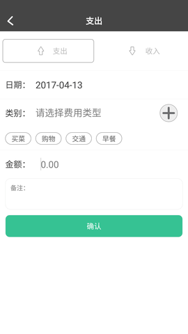 原点印记 第1张图