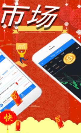 比特网安卓版APP